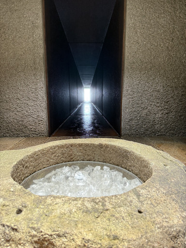 A Cultural Complex Designed by Hiroshi Sugimoto, Overlooking