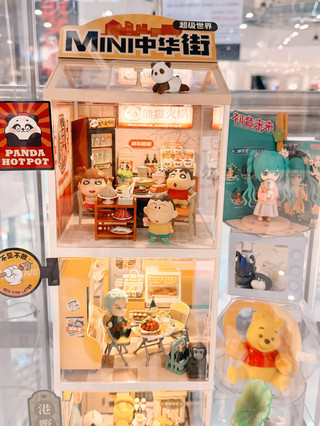 扭不庭🐻🥚🪧高雄草衙店