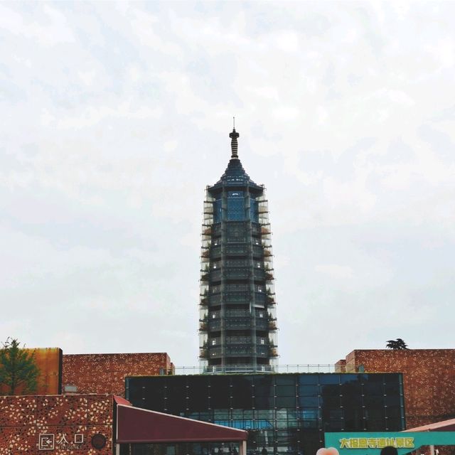 The Grand Baoen Pagoda 