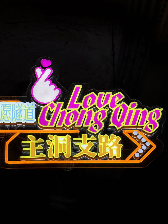 How to spend 5 days in Chongqing