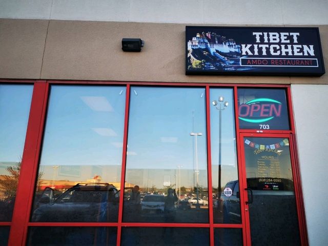 Tibet kitchen(西藏廚房) Tibet kitchen(西藏廚房)