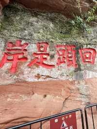 Awe-inspiring Buddha statue. The Leshan Giant Buddha is a 71-metre tall stone statue