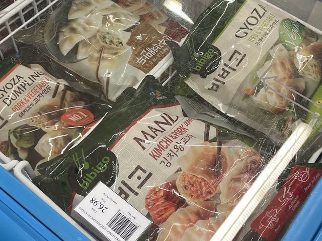 🇵🇱 그 쪽도 브로츠와프를 아세요~?😆