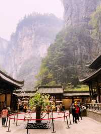Escape to Wulong: Where towering cliffs and natural wonders await just a day trip from Chengdu!