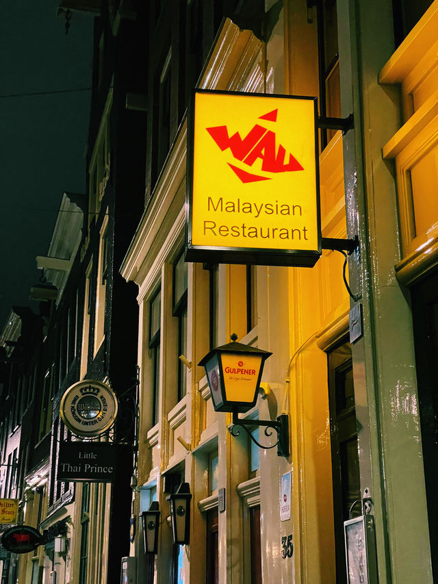 Amsterdam in a Day: Canals, Culture & Cool Vibes