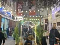 Visiting Manama Bahrain