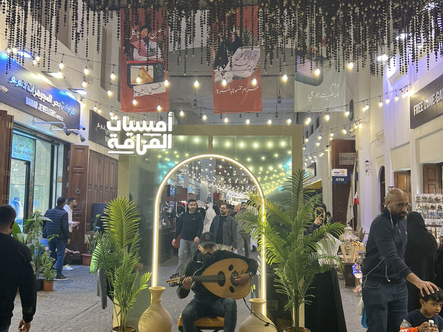 Visiting Manama Bahrain