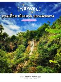 🌿💦 ตาดเหี่ยน - น้ำตกลับแลเมืองนาน🪴