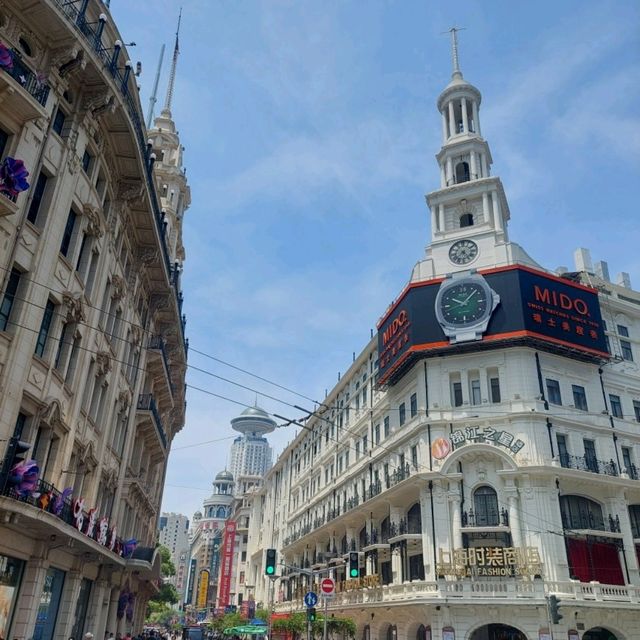 Shanghai city center, the Bund