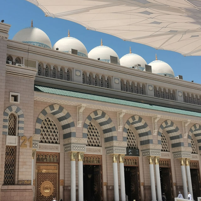 Medina (Al-Madinah Al-Munawwarah): The Illuminated Heart of Islam