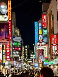 Dreaming of Japan? I show you the iconic Tokyo landscape 