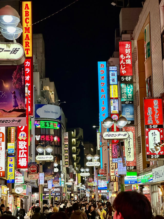 Dreaming of Japan? I show you the iconic Tokyo landscape 