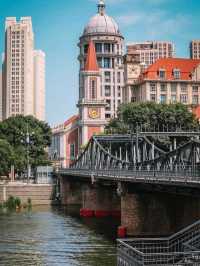 ✨ Tianjin Day Trip: Architecture & Culture