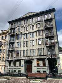 Russia Trip: Vidnoye The Southern Gate Itinerary