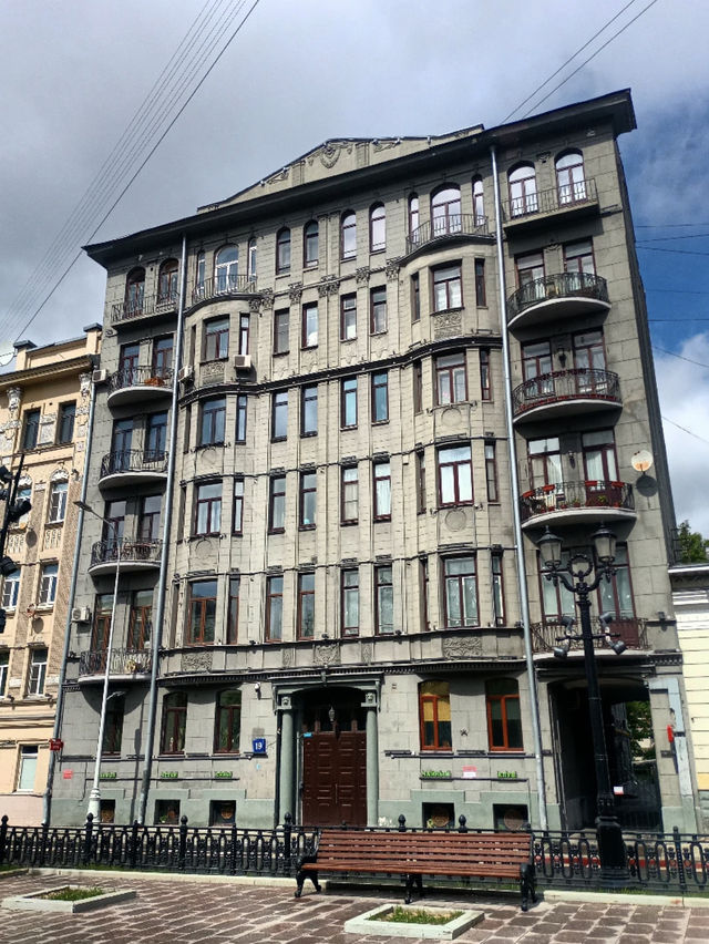 Russia Trip: Vidnoye The Southern Gate Itinerary