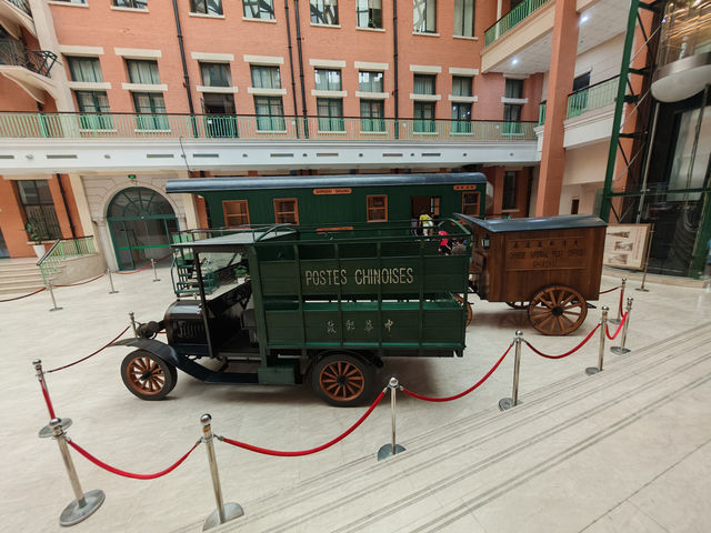 Shanghai Postal Museum Shanghai Postal Museum