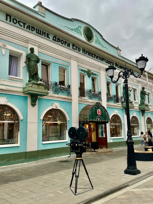 ロシア、ヤロスラヴリ 🇷🇺 | Trip.com ヤロスラヴリ
