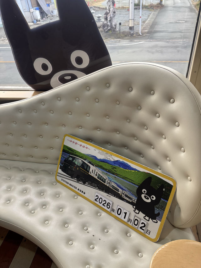 🚂 Scenic Journey to Mt. Aso : Taking the Train to Aso on January 2nd