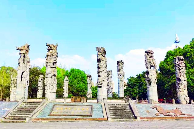 Sichuan Deyang Stone Carving Park