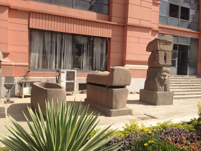 Egyptian Museum