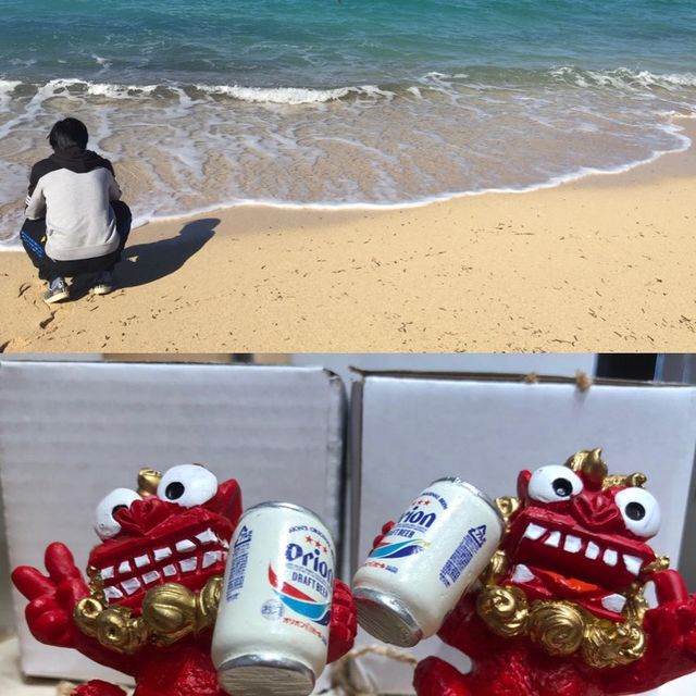 位於沖繩的 Orion 啤酒厰