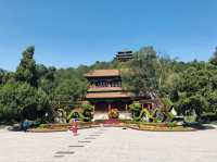 A Park that Overlooks Forbidden City!🇨🇳