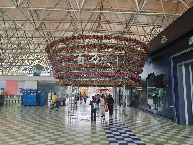 百萬葵園的秋櫻節