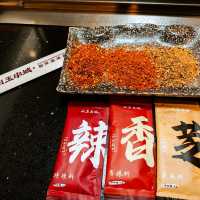 【東莞美食】超好吃的朝鮮族烤串