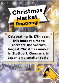 Roppongi Christmas Market in Tokyo! 🎉