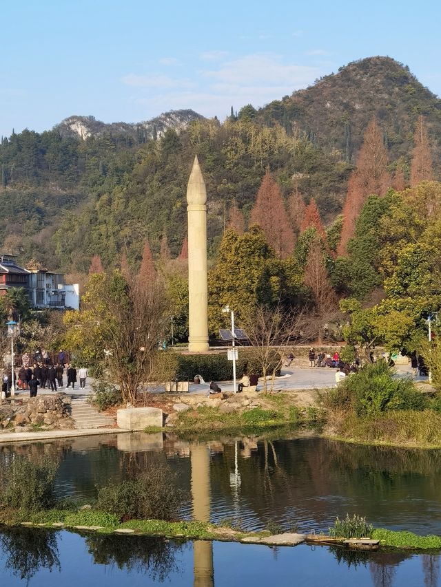 【多彩貴州·花溪公園】“十里河灘”最靚處