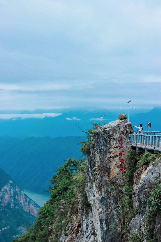 重慶巫山｜四天三夜實用攻略