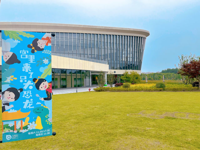 九棵樹（上海）未來藝術中心，上海文藝新地標！