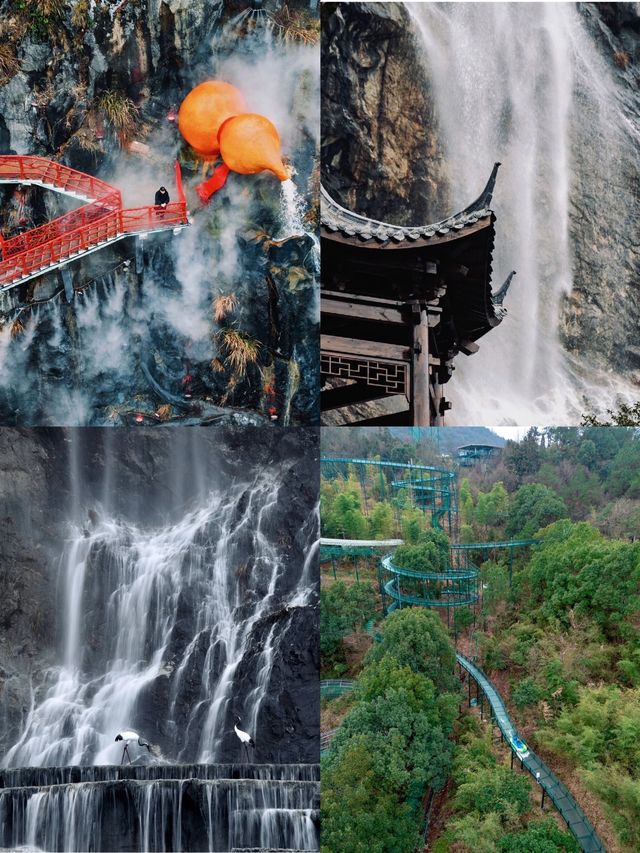 杭州懸崖上的“仙俠世界”！小眾寶藏樂園