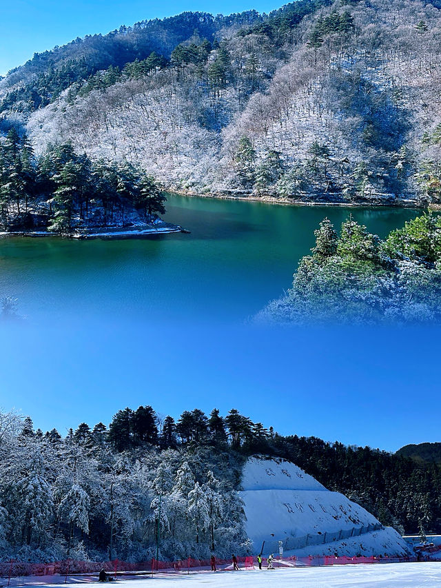 大明山景區旅遊攻略