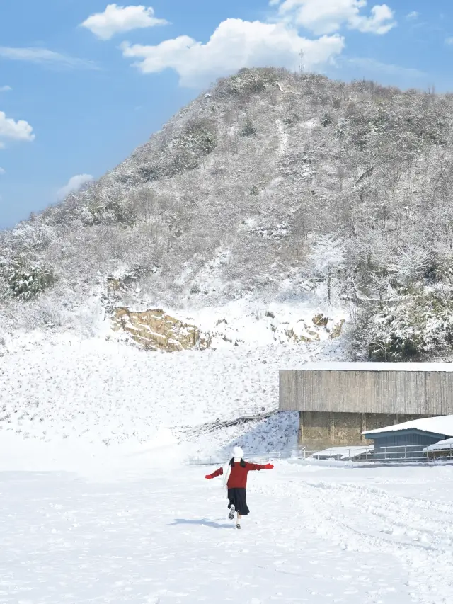 청두 주변 2h 구황산에서 눈 놀이 일일 투어!! 가이드북 첨부