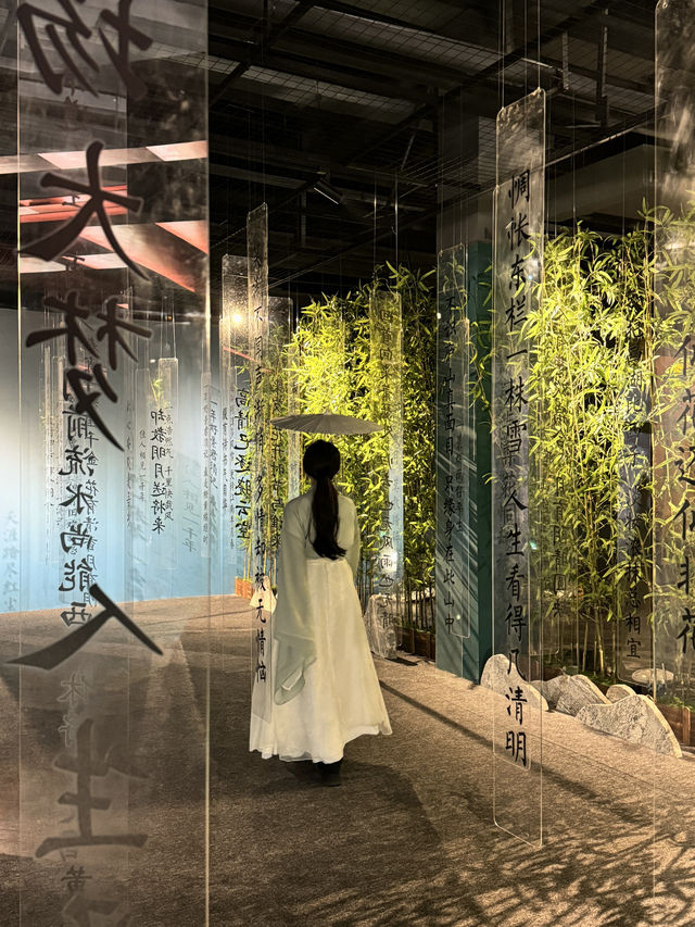 99%不知道的古風光影展！是蘇東坡啊！
