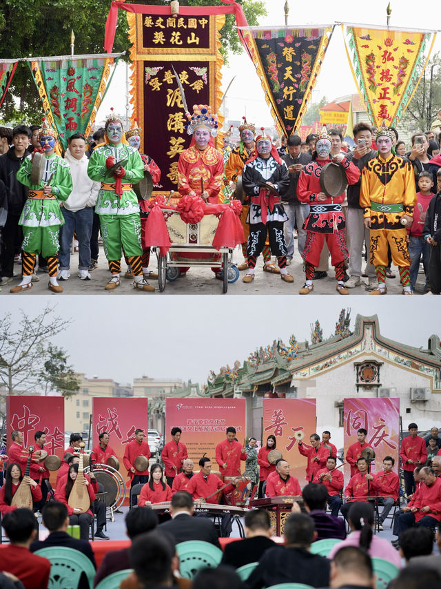 普寧英歌，年味十足的潮汕非遺文化