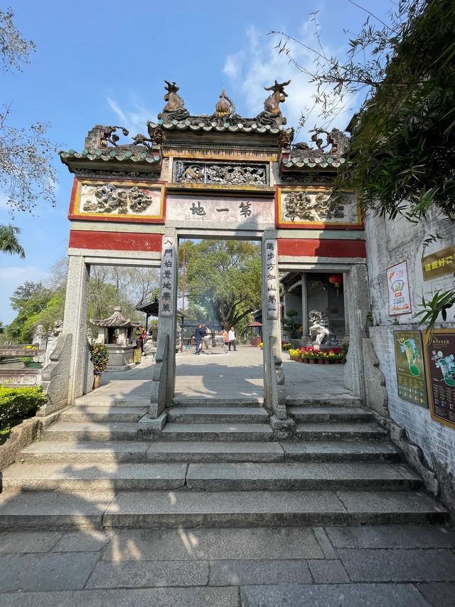 雲浮國恩寺，六祖故里