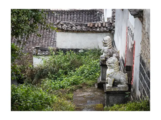 Tengchong | Heshun Ancient Town