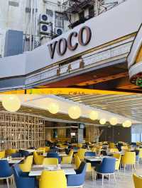 華南首家VOCO酒店，廣州荔灣心臟位置