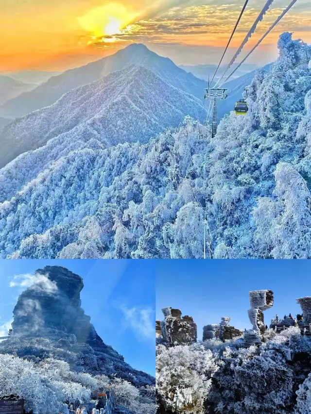 Winter of Fanjing Mountain|| The Sky City covered by snow