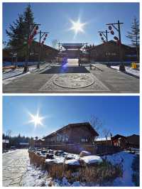 長白山魯能原鄉民俗酒店，濃濃鄉土情，東北味，炕頭上的幸福生活