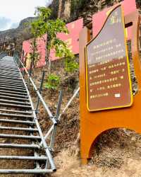 懸崖上的村莊 天梯上的彝寨-四川懸崖村