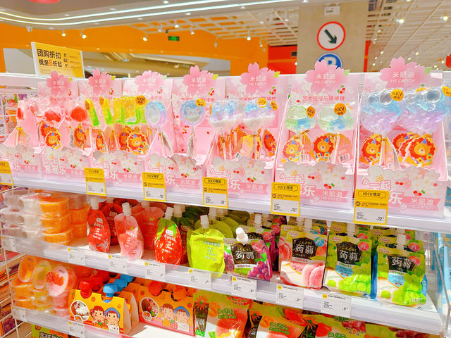就問，有人能空着手走出這家店咩？