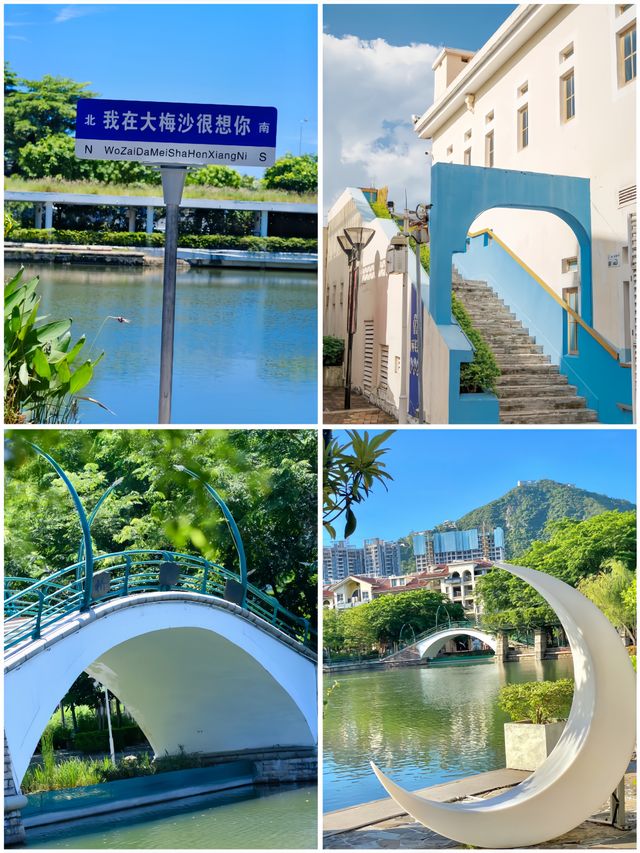 沒錯深圳這裡又好玩又好逛！！