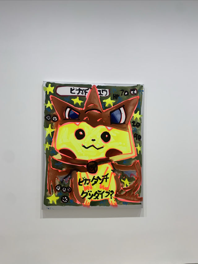香港0元看展｜喜愛寶可夢的朋友怎能錯過這個展