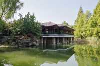 京城內第一個公共園林：中山公園