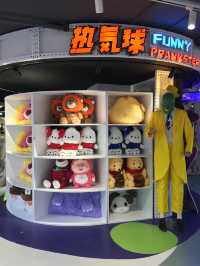 魔都好玩好抓又解壓的熱氣球娃娃機樂園