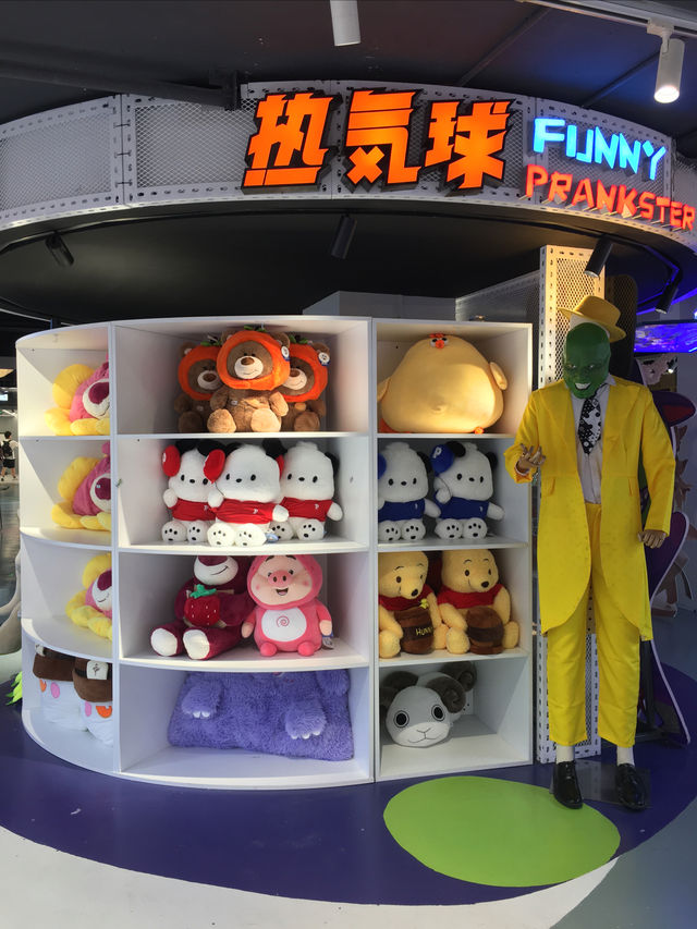 魔都好玩好抓又解壓的熱氣球娃娃機樂園