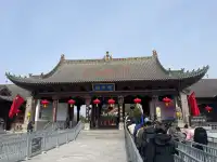 國寶第一市，天下好運城